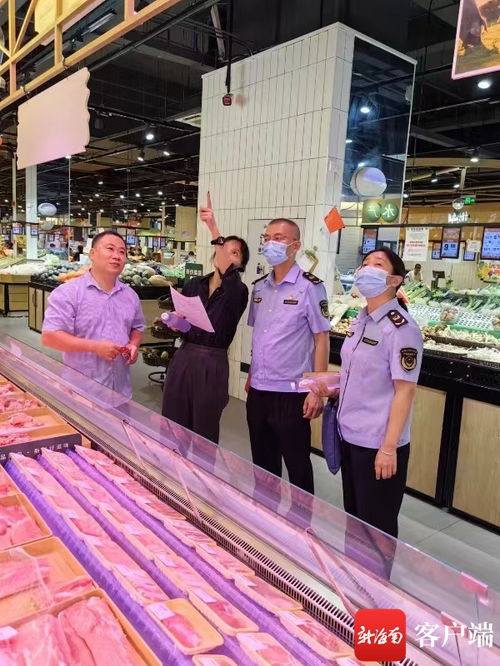 海南省出台新规 销售生鲜食用农产品禁用“生鲜灯”，违者最高可罚3万元