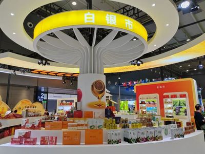 市农业农村局携优质农产品亮相第二十五届中国中部（湖南）农博会，助力乡村振兴，畅通产销渠道