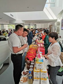 丰收节盛典 融合新零售 2019农产品产销对接会引领社区社交新风口